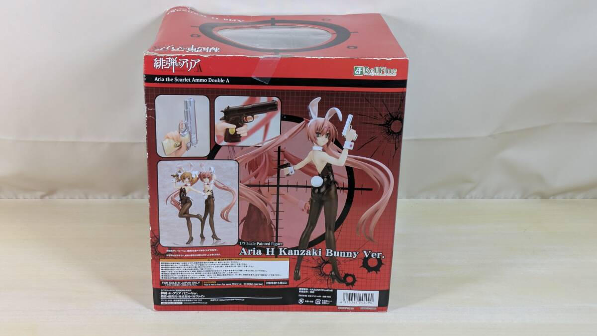ベルファイン 1/7 緋弾のアリア 神崎・H・アリア バニーver.　41-9-1115_画像4
