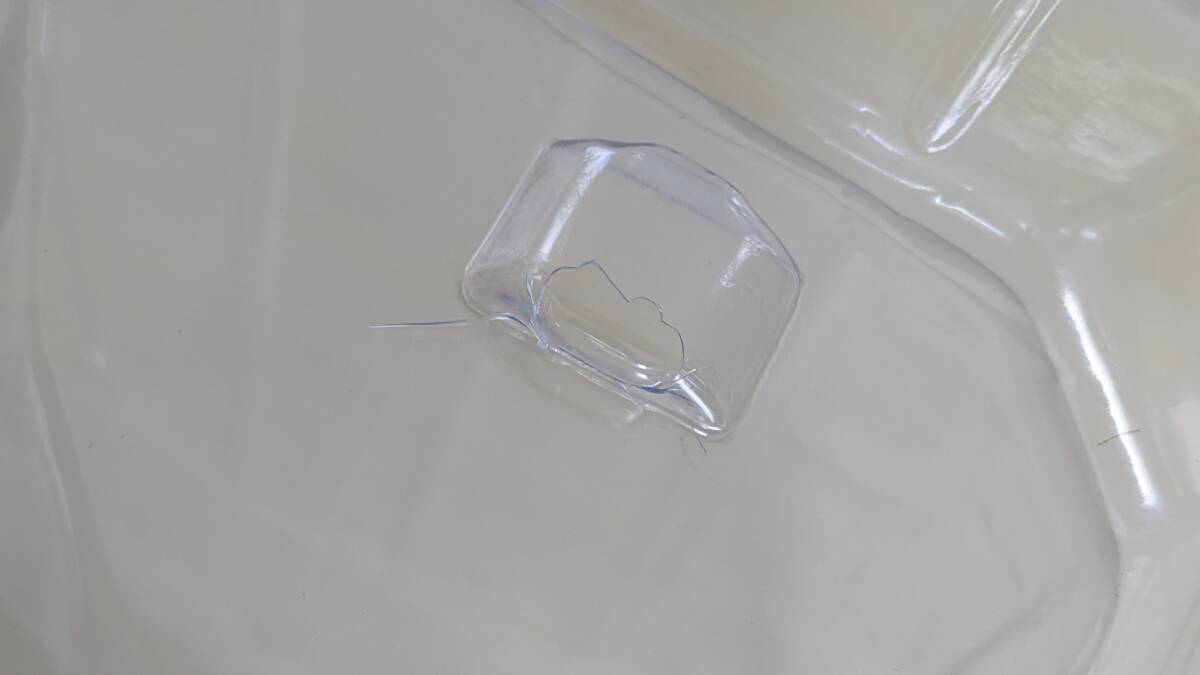 一番くじ 劇場版 チェンソーマン レゼ篇 ラストワン チェンソーマン&ビーム フィギュア MEGAINPACT　43-14-1115_画像3