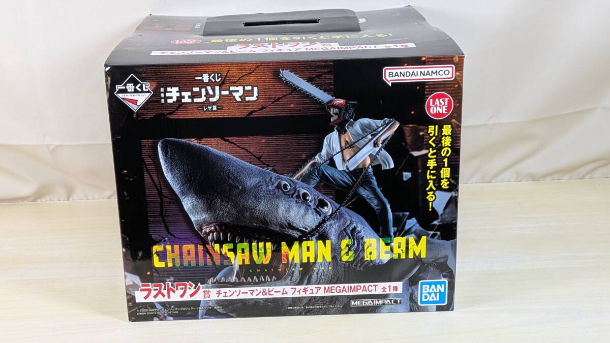 一番くじ 劇場版 チェンソーマン レゼ篇 ラストワン チェンソーマン&ビーム フィギュア MEGAINPACT　43-14-1115_画像1