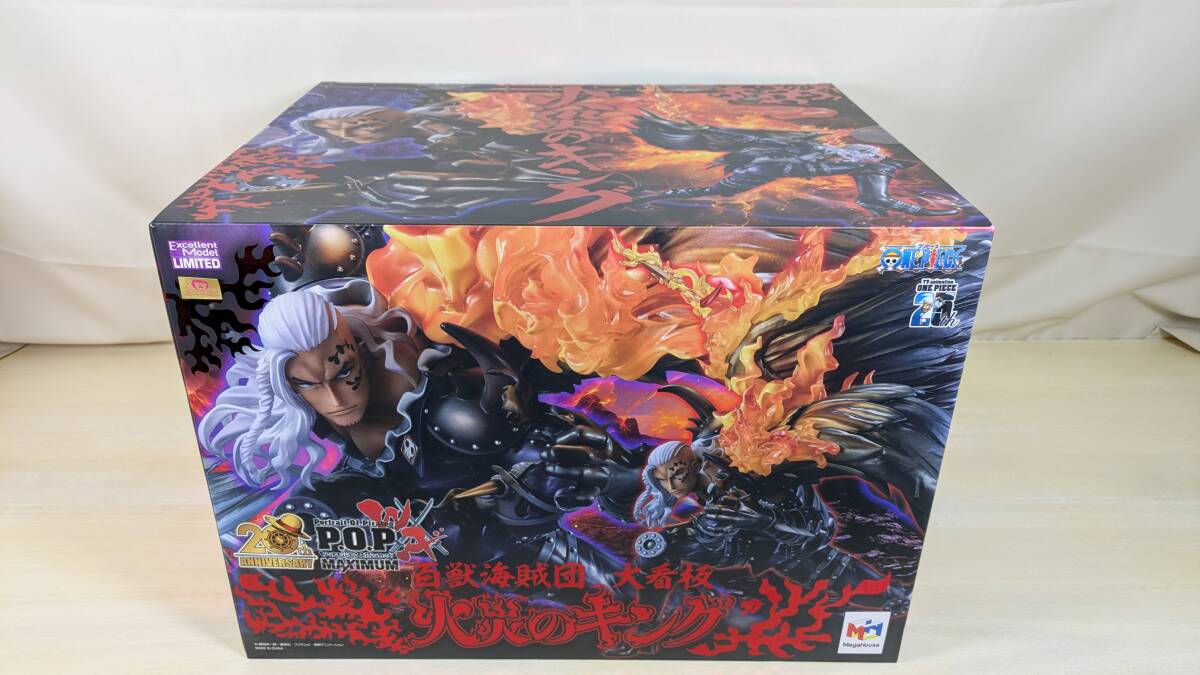 【未開封】 Portrait.Of.Pirates ワンピース “WA-MAXIMUM” 百獣海賊団 大看板 “火災のキング” フィギュア　43-20-1115_画像1