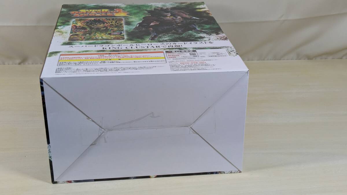 一番くじ ドラゴンボール SUPER DRAGONBALL HEROES SAGA ラストワン賞 ブロリーダーク 復活 フィギュア 43-9-1116_画像6