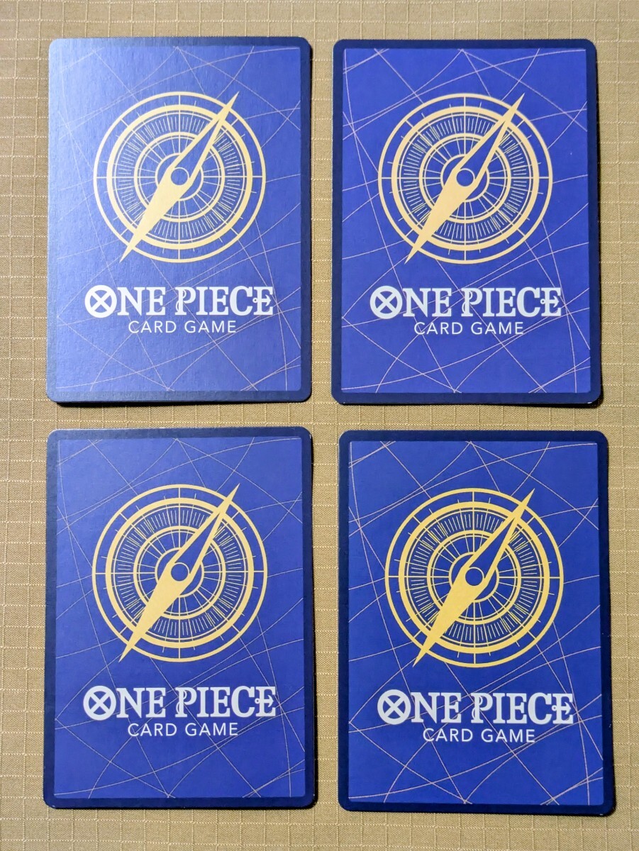 K15 ワンピースカード SR 4枚セット カイドウ キング クロコダイル ST04-003-004 OP01-094 OP04-060 紫 デッキ パーツ キラまとめ_画像4