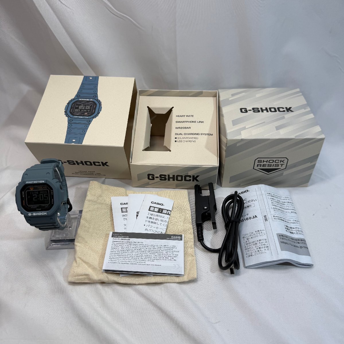 ◆A899 CASIO G-SHOCK G-SQUAD 5600 SERIES DW-H5600-2JR【美品】_画像7