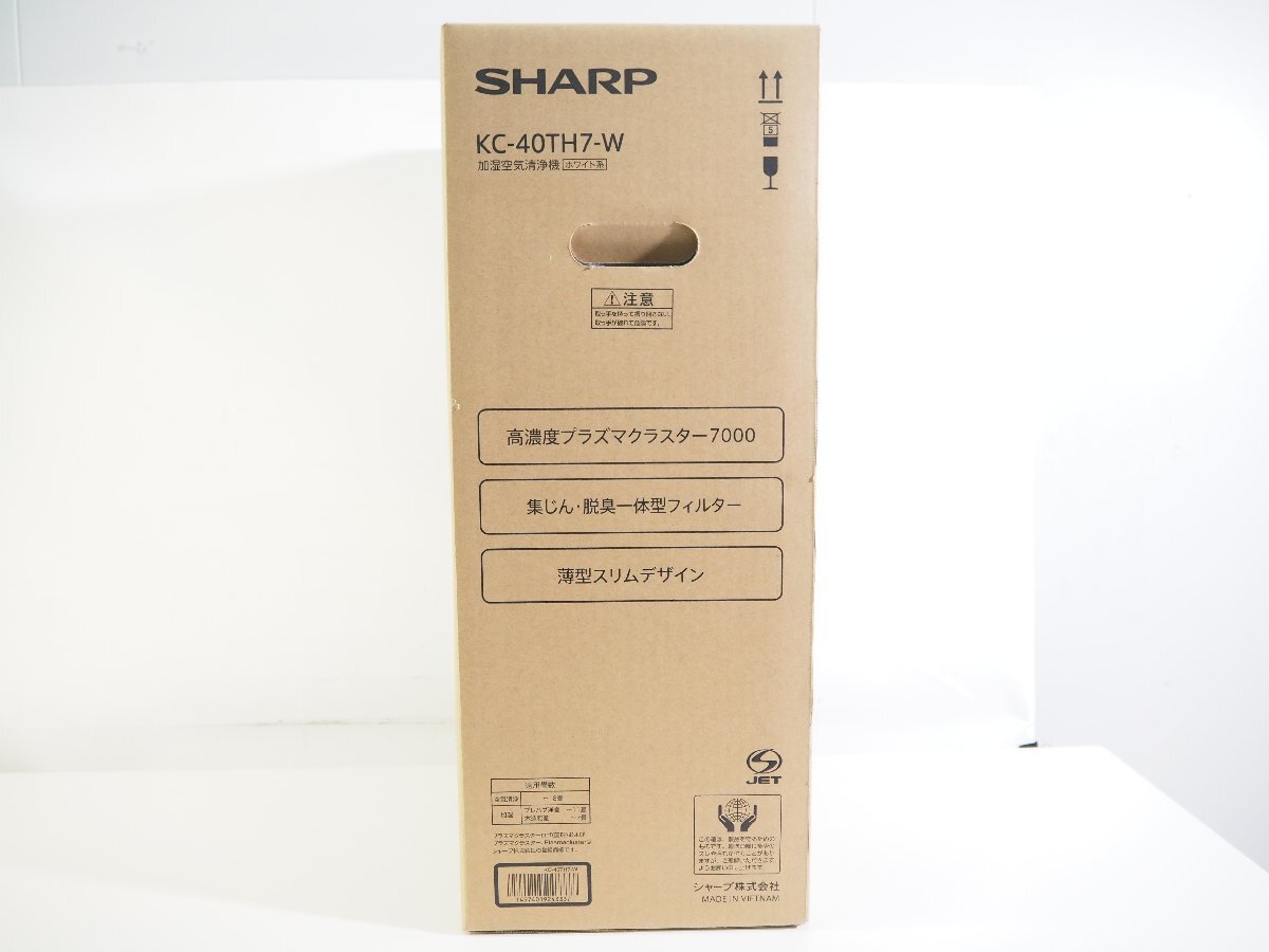 *078* [ не использовался ] SHARP sharp увлажнение очиститель воздуха "plasma cluster" система очищения воздуха ионами KC-40TH7 белый 