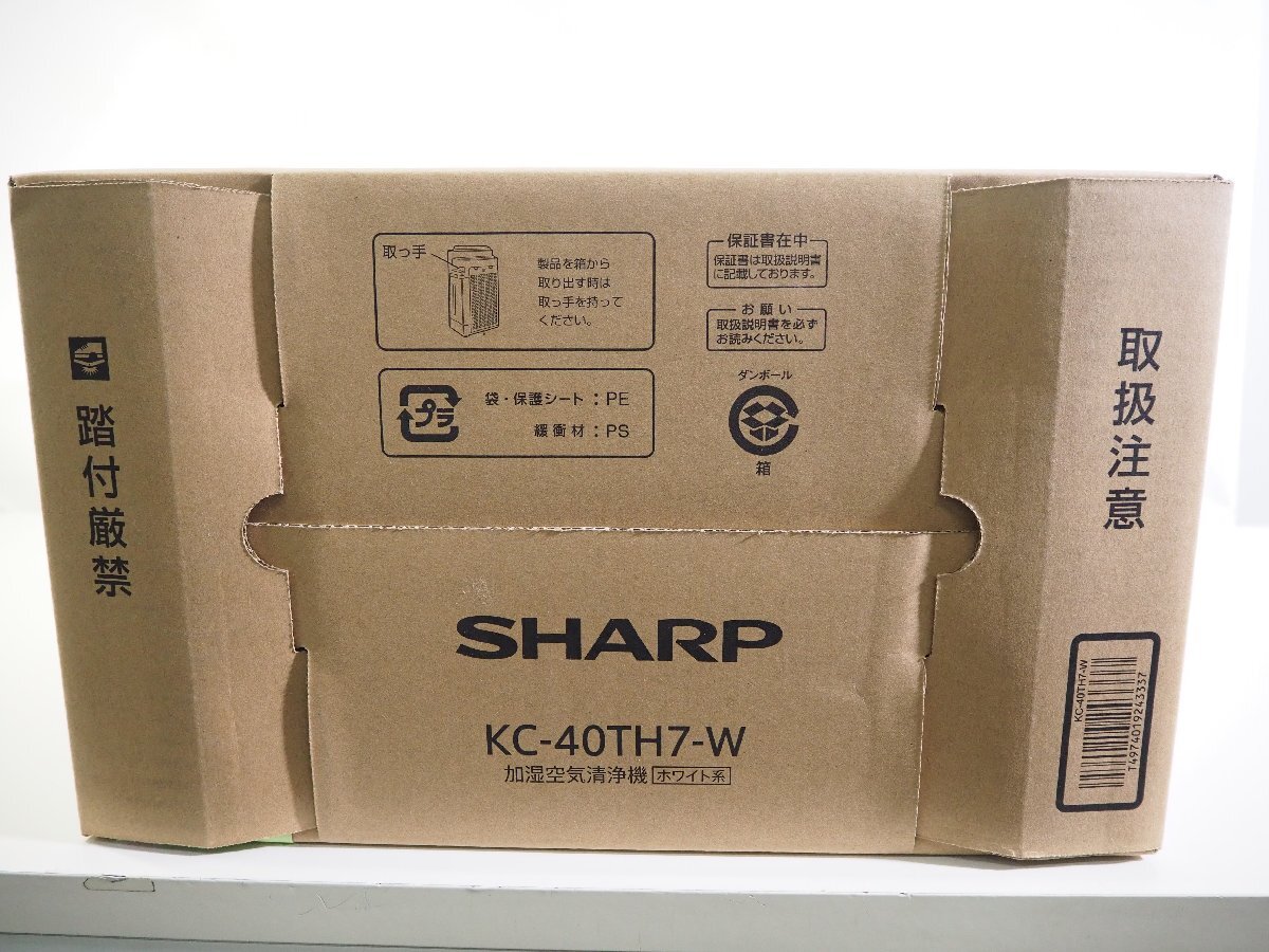 *078* [ не использовался ] SHARP sharp увлажнение очиститель воздуха "plasma cluster" система очищения воздуха ионами KC-40TH7 белый 