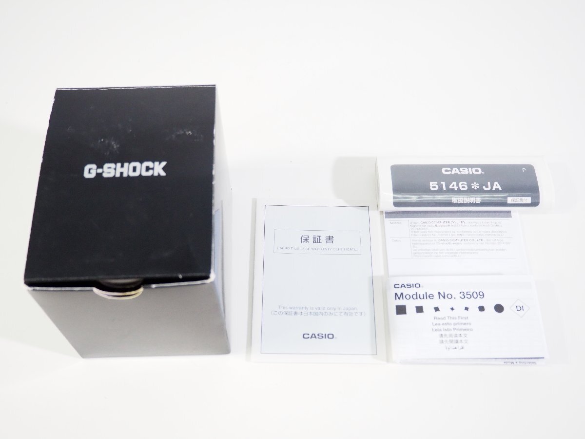 ☆089☆【未使用】 CASIO カシオ G-SHOCK DW-B5600AH-6DR Bluetooth スマートフォンリンク 腕時計_画像8