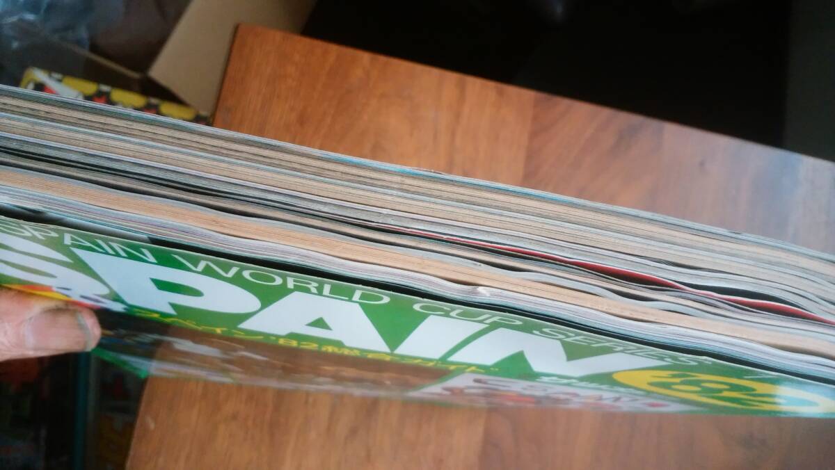 別冊サッカーマガジン『1982　スペイン・ワールドカップ・シリーズ１・２』1982年　比較的良好です　Ⅵ２_画像3