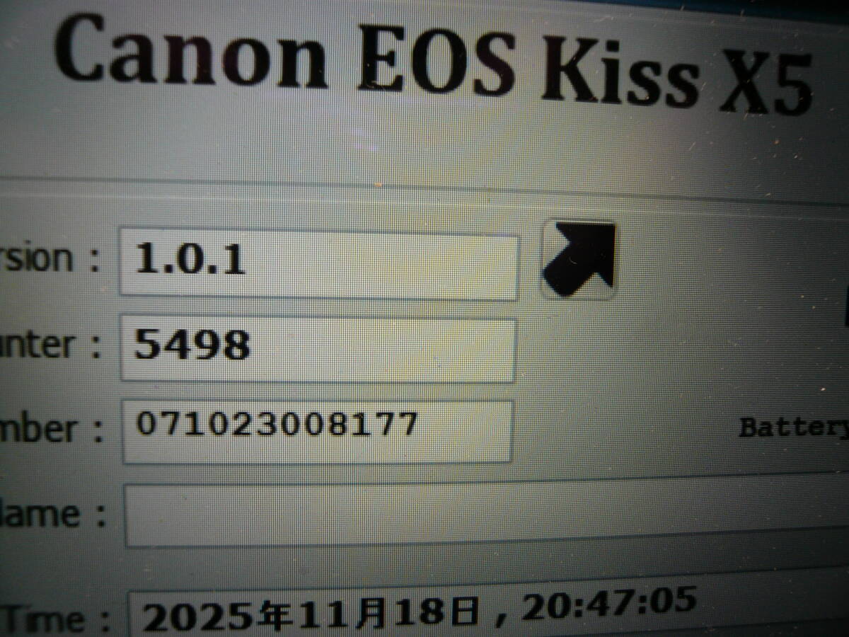 CANON EOS Kiss X5 ( примерно 1800 десять тысяч пикселей )+ двойной IS zoom (55mmISⅡ+250mmISⅡ). б/у товар (5498 Schott ) все, получен . сразу можно использовать 