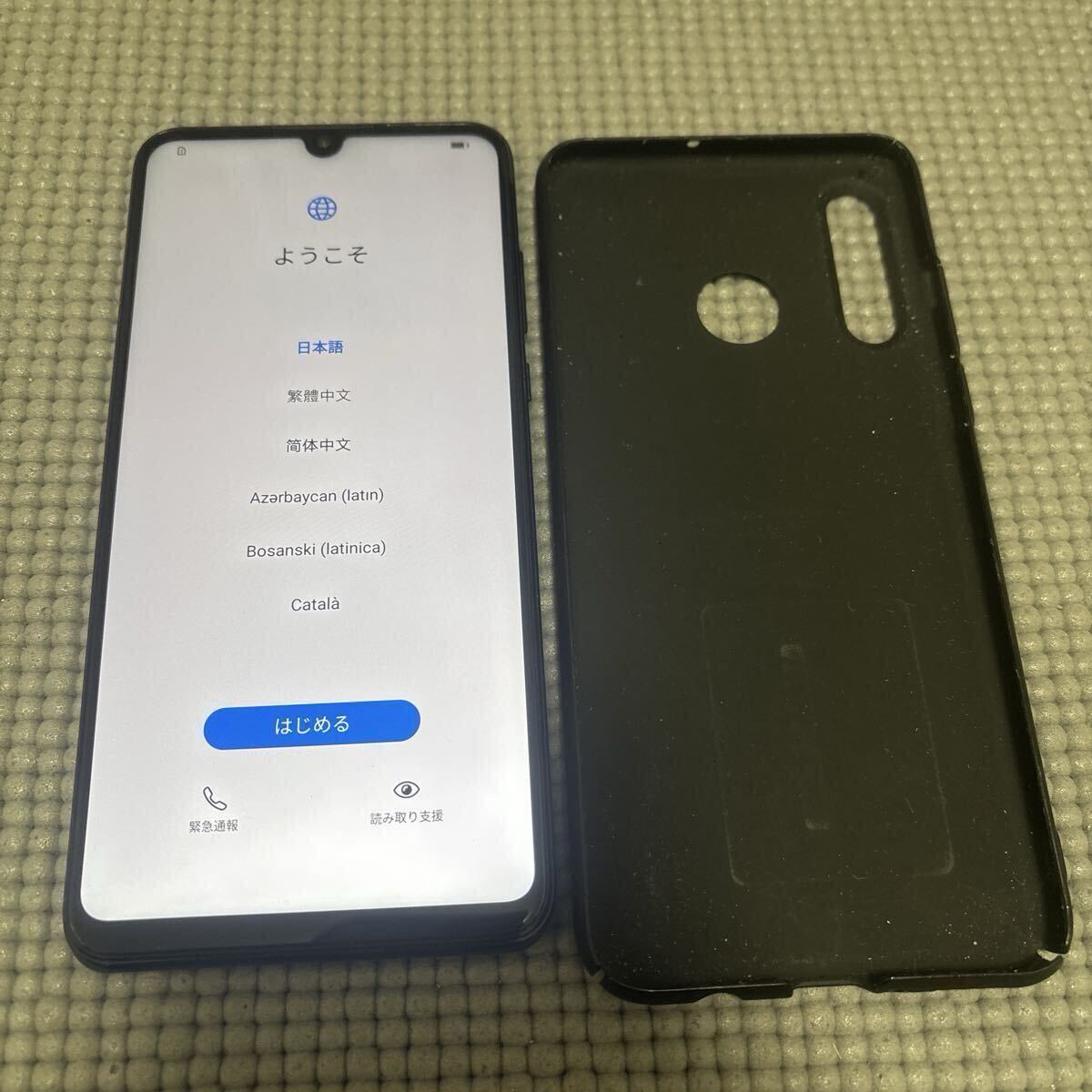 Huawei P30 lite 黒色　ケース付き　p30 本体_画像1