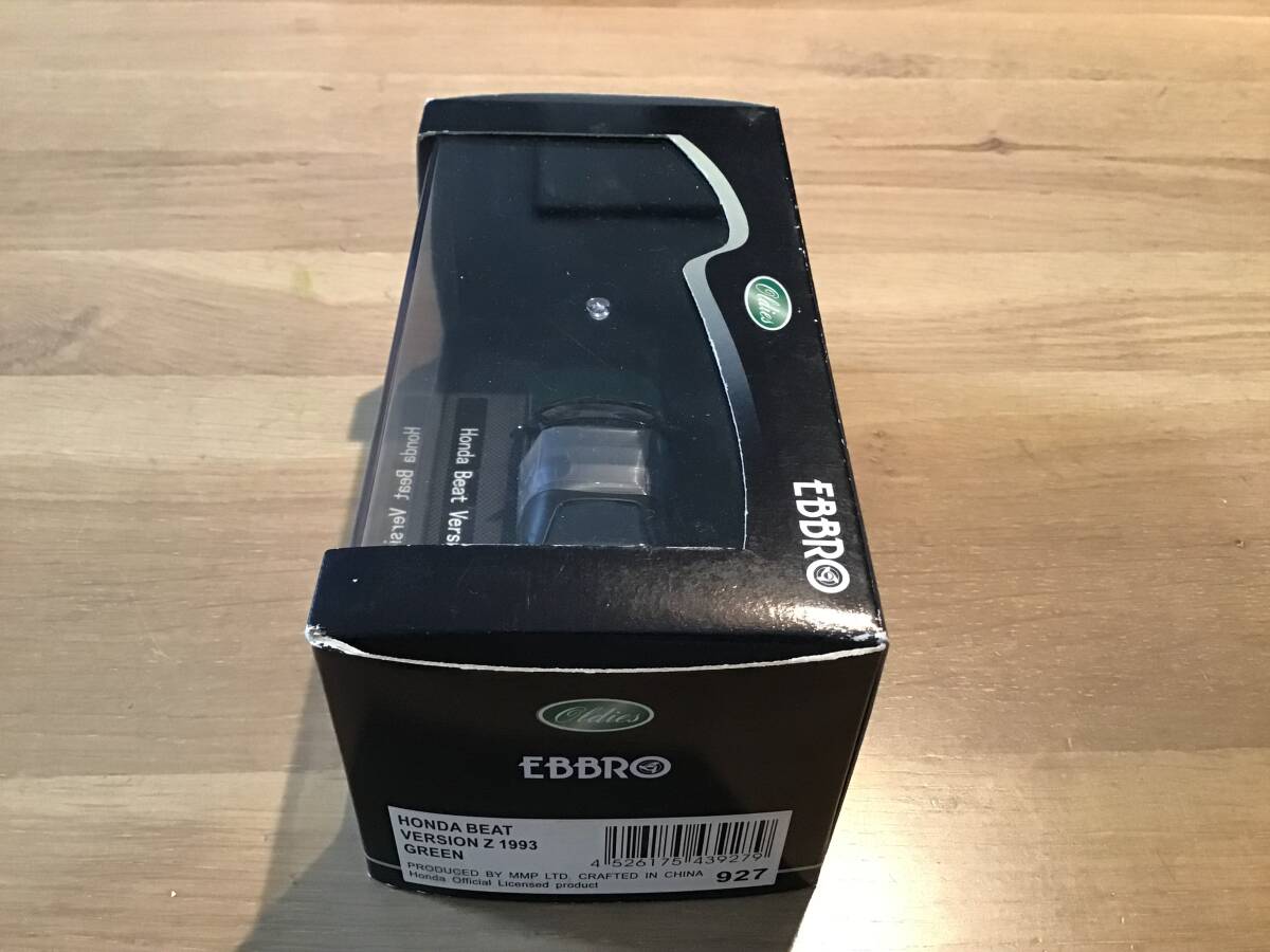 1/43 エブロ　・　ホンダ　ビート　VERSION Z 1993 グリーン_画像9