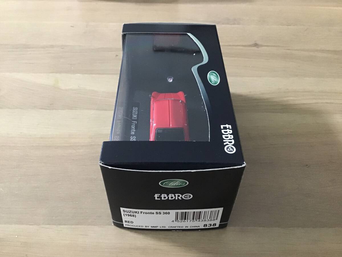 1/43 エブロ　・　スズキ　フロンテ　SS 360 1968年　赤_画像9