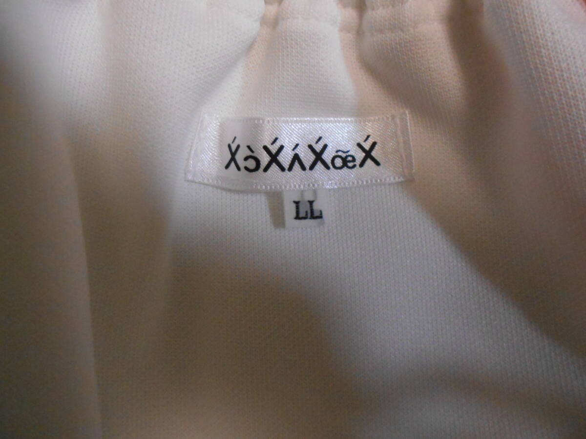 ARAKAWAのオレンジライン入りホワイトブルマー（LL)_画像2