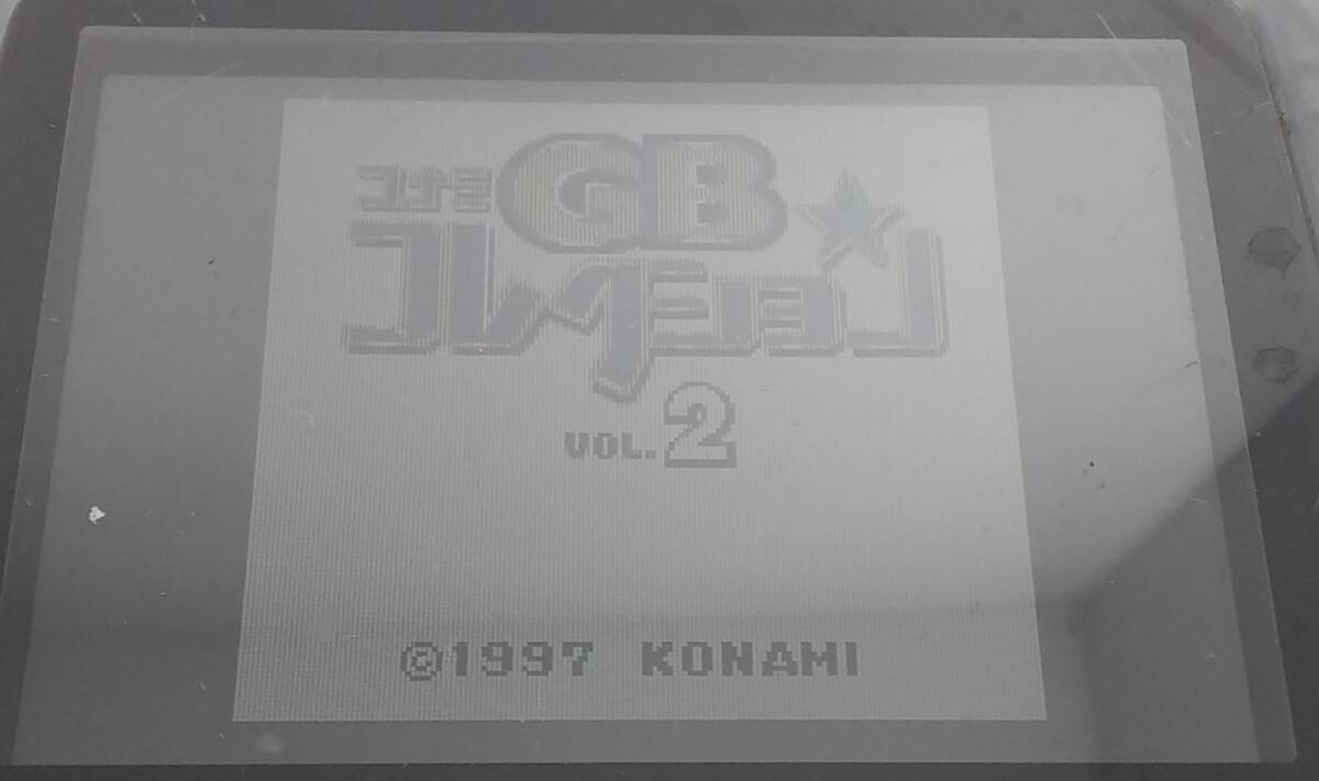 ゲームボーイ GBコレクション VOL.2　※起動のみ確認　箱傷み等あり【D-07】_画像8