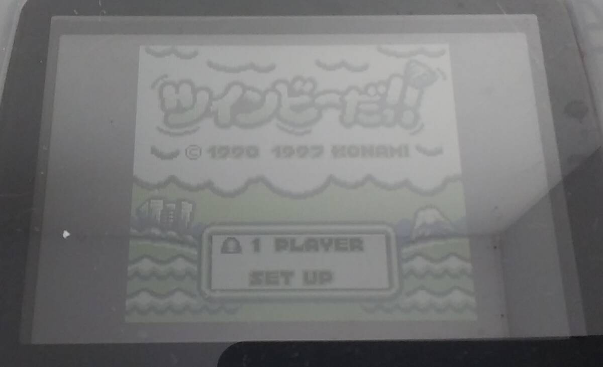 ゲームボーイ GBコレクション VOL.2　※起動のみ確認　箱傷み等あり【D-07】_画像9