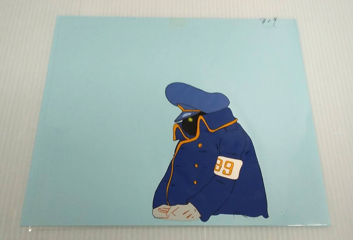  Ginga Tetsudou 9990 цифровая картинка машина .① * раздел описания товара обязательно чтение пожалуйста [A-01]