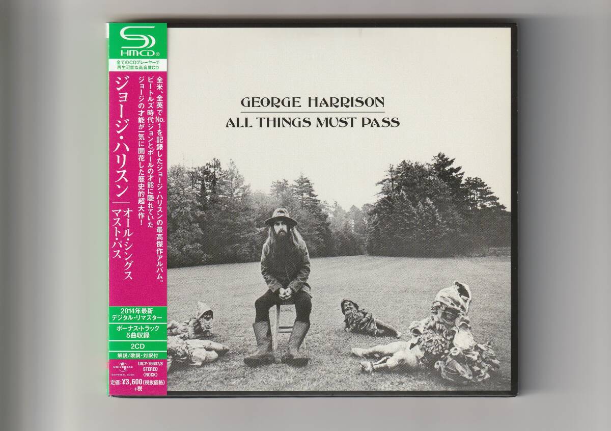 帯付SHM-CD 帯付2CD/ジョージ・ハリソン オール・シングス・マスト・パス 2014年デジタル・リマスター 2014年発売 UICY76637/8_画像1