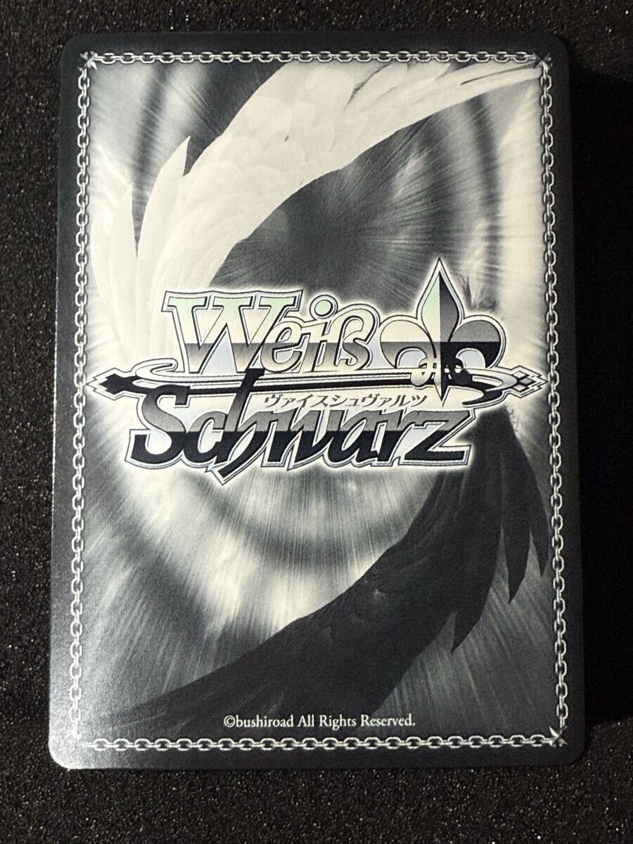 ヴァイスシュヴァルツ チェンソーマン 初めての味 マキマ CSMR サイン SP SSP SEC SEC+ シリアル _画像2