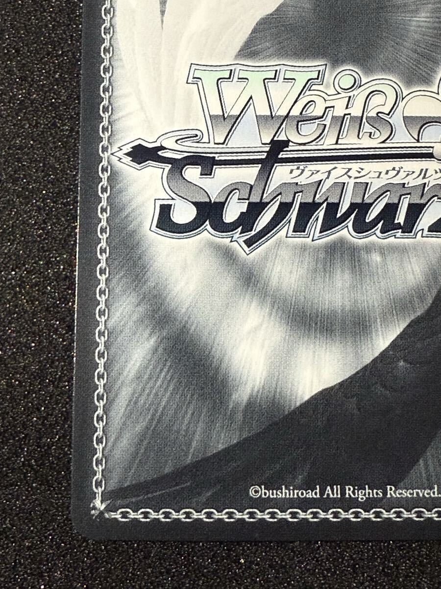 ヴァイスシュヴァルツ チェンソーマン 初めての味 マキマ CSMR サイン SP SSP SEC SEC+ シリアル _画像4