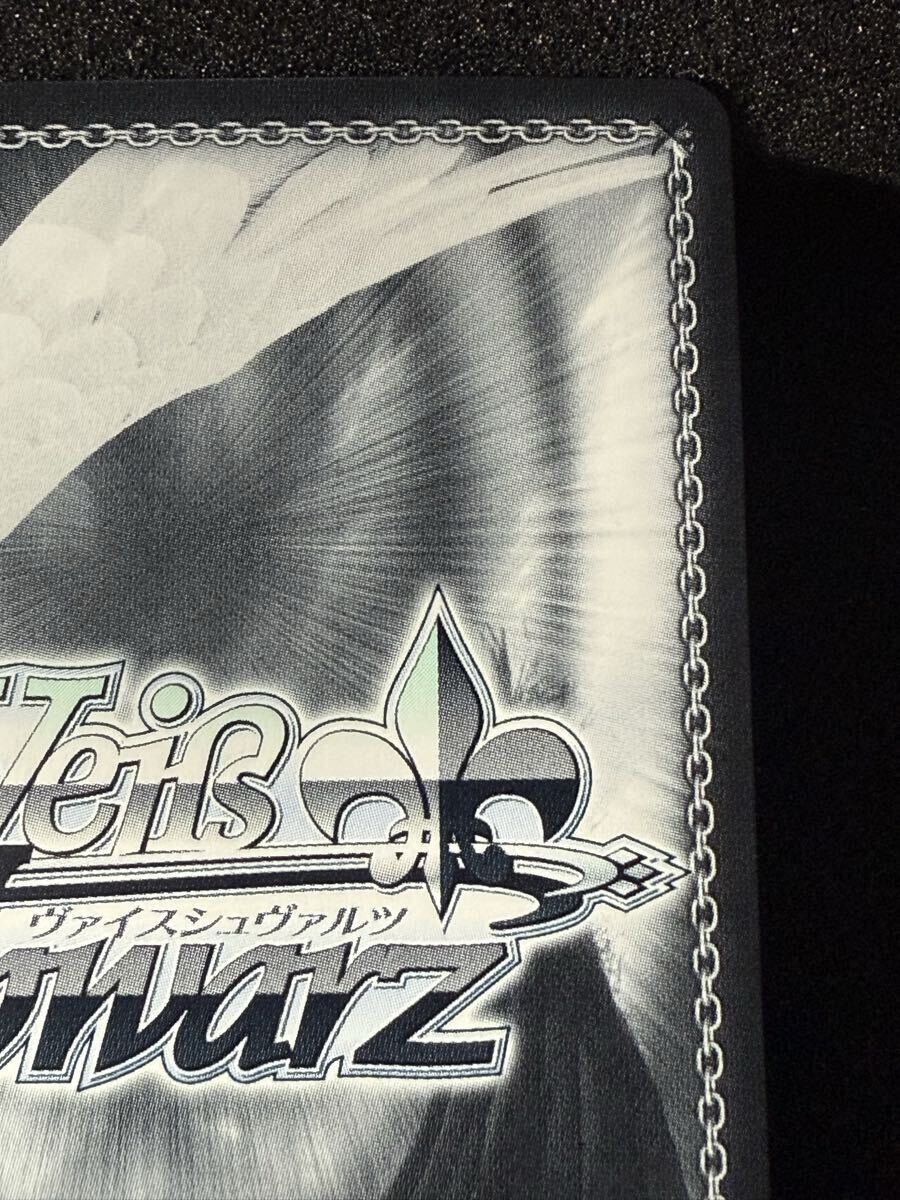 ヴァイスシュヴァルツ チェンソーマン 初めての味 マキマ CSMR サイン SP SSP SEC SEC+ シリアル _画像5