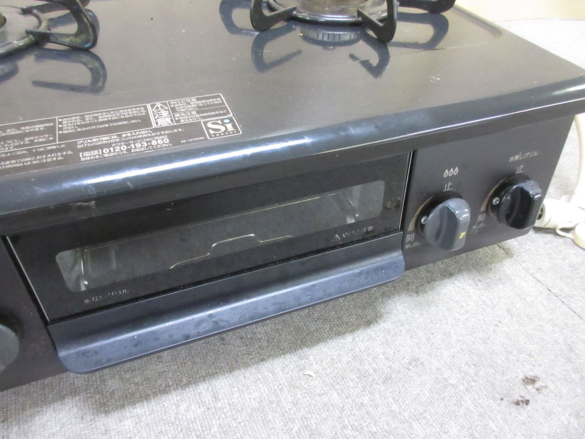 B2014-N41-3489 PalomaparomaIC-S37-2R газовая плитка газовая плита LP газовый текущее состояние товар 1@ Nagoya 