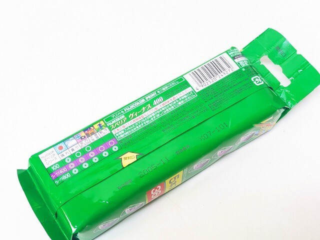 C2602-S3-18297* нераспечатанный FUJIFILM Fuji плёнка Fuji цвет superior venus 400 24×36 36 листов .×5 плёнка текущее состояние товар 2*