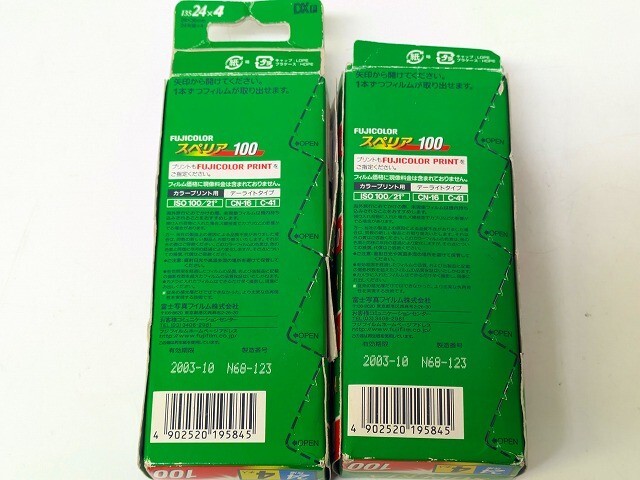 C2603-N41-3205* FUJIFILM Fuji плёнка Fuji цвет superior 100 24 листов .5 пункт плёнка текущее состояние товар 2*