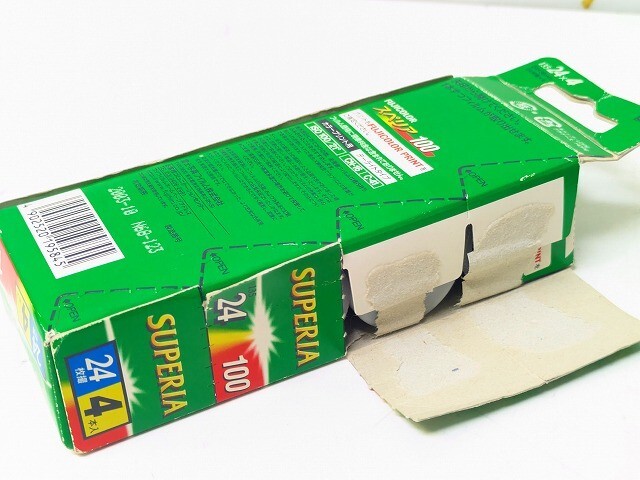 C2603-N41-3205* FUJIFILM Fuji плёнка Fuji цвет superior 100 24 листов .5 пункт плёнка текущее состояние товар 2*