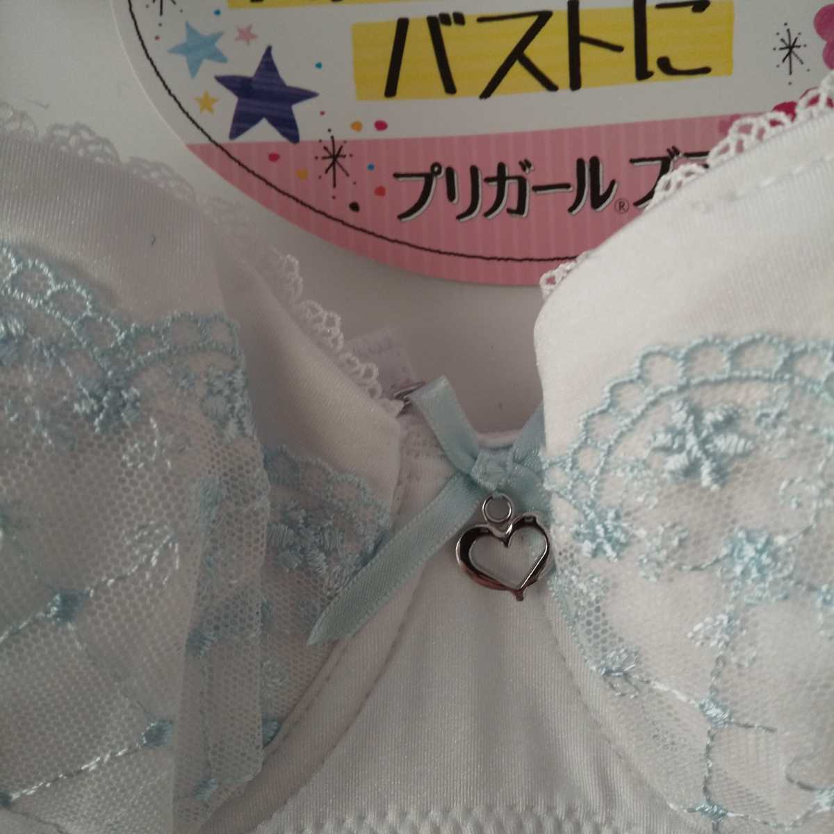 【新品タグ付き】C65 ルシアン LECIEN Toroppo トロッポ ジュニア プリガールブラ ブラジャー　白 中高生 送料無料　匿名配送_画像3