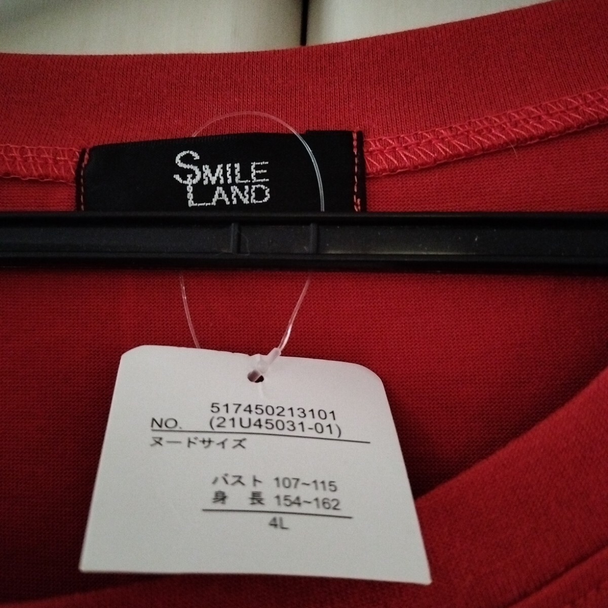 新品タグ付き【4L】 大きいサイズ SMILE LAND スマイルランド ニッセン 半袖カットソー チュニック　レディース　ミセス　重ね着にも　赤_画像4