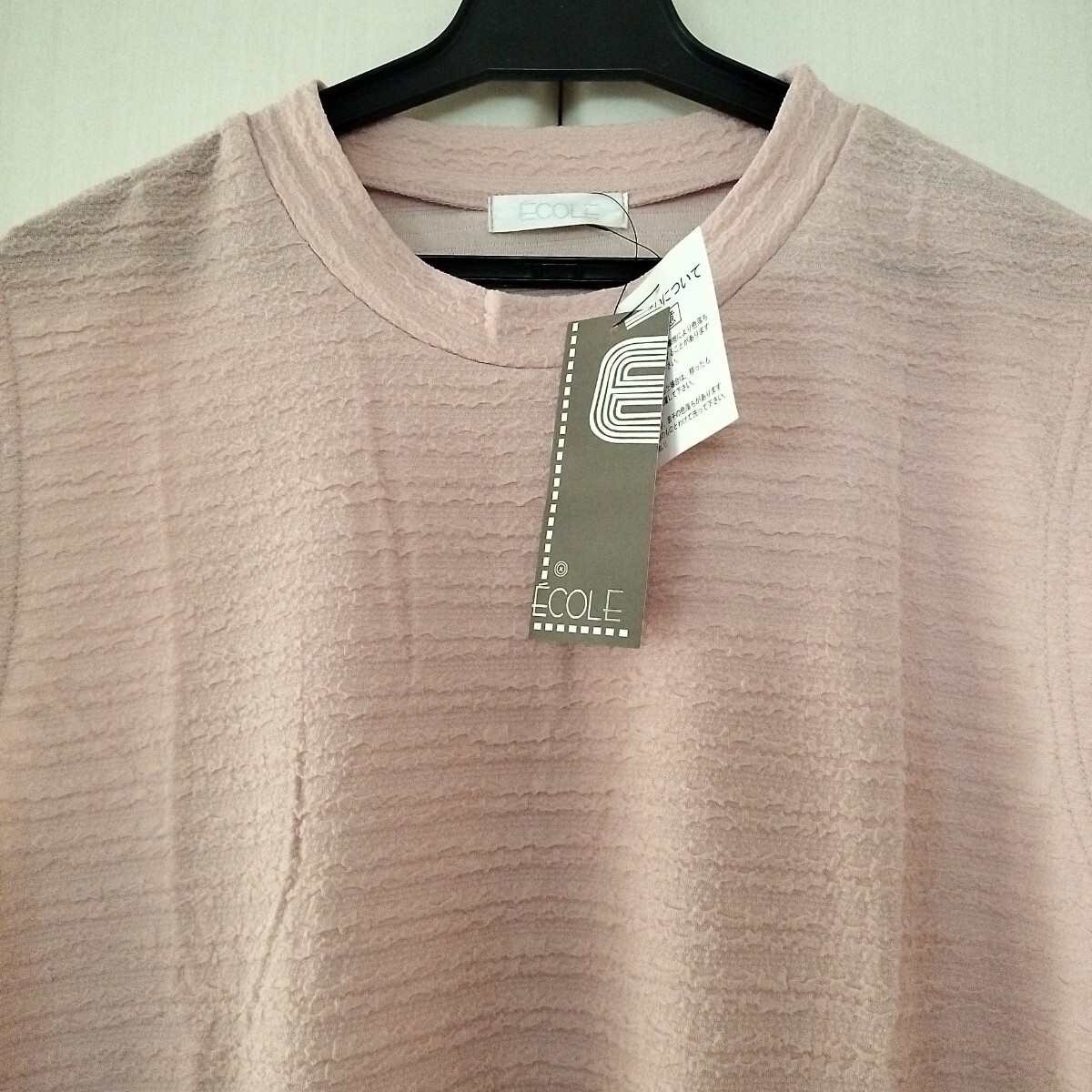 新品【M~Lサイズ】ECOLE レディース ミセス チュニックベスト ノースリーブ 重ね着に ポケット付き 関西ファッション連合 455163 ピンク_画像2