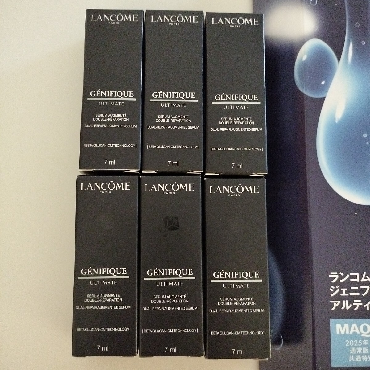 【6個セット】LANCOME ランコム ジェニフィック アルティメ セラム 美容液 7mL×6 サンプル 試供品 ＭＡＱＵＩＡ　マキア 2025年10月号付録_画像2