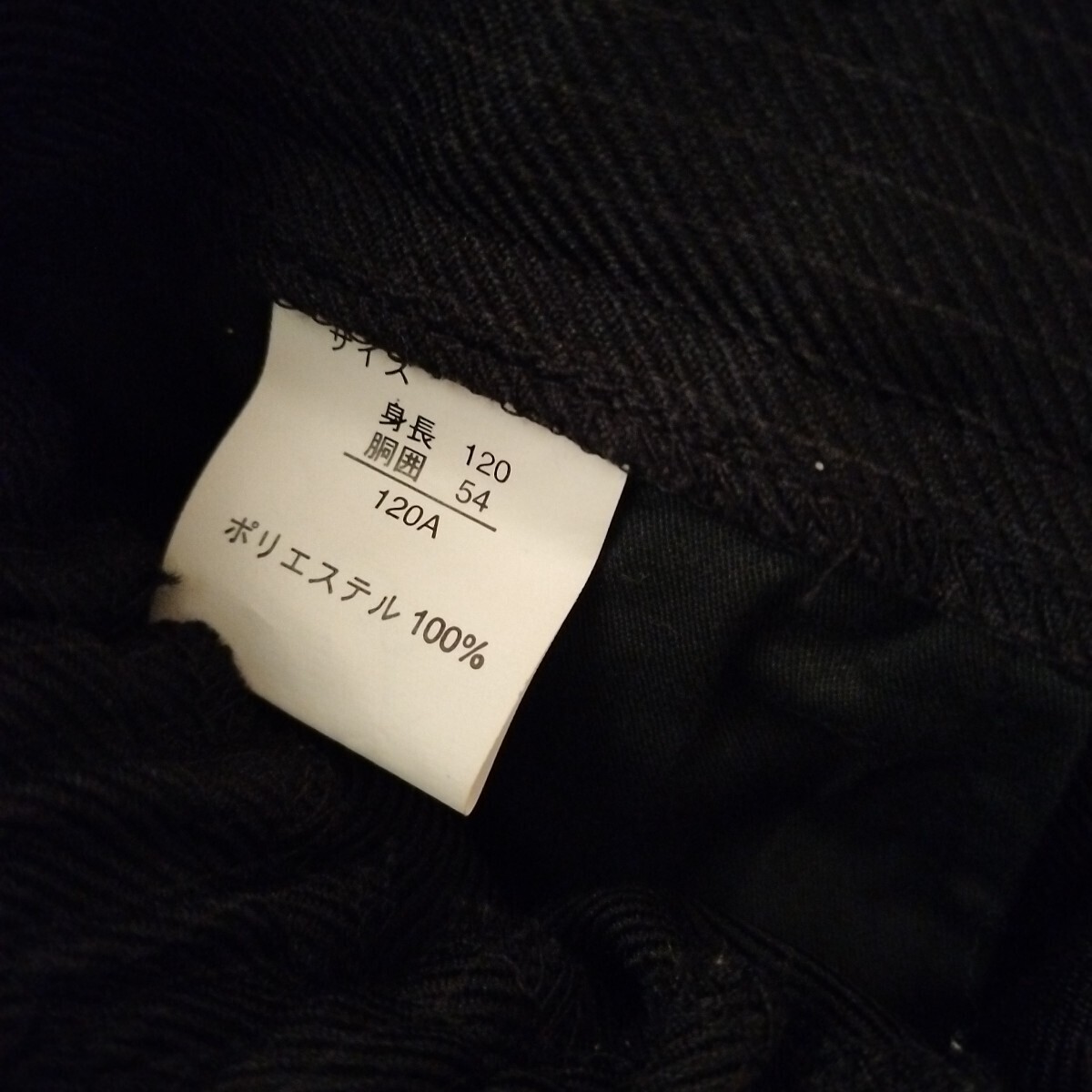 【120cm】美品 Red Pony フォーマルスーツ セット 入学式 男の子 七五三 男児 キッズ 結婚式 サスペンダー付き 送料無料 匿名配送_画像9