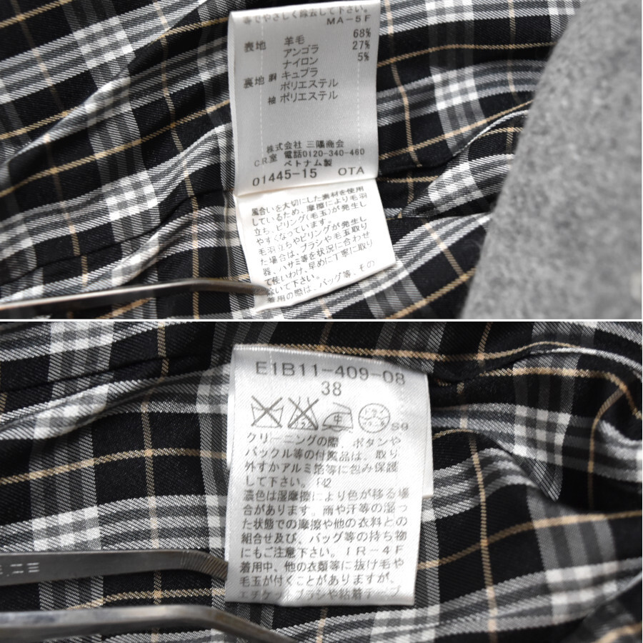 バーバリーブルーレーベル コート ダブル レディース ライトグレー BLUELABEL BURBERRY_画像8