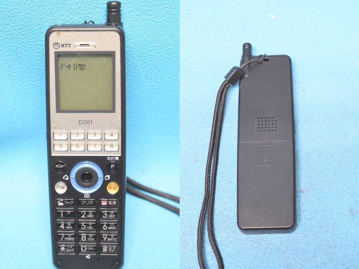 NTT　αNXシリーズ デジタルコードレス電話機 【NX-DCL-PS-(1)】　◆M-1754(1106)◆_画像2