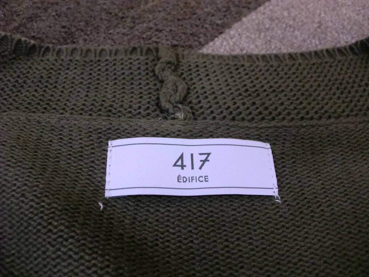 EDIFICE 417 コットンニット カーディガン M 緑 グリーン エディフィス 17-080-312-7300-3-0 セーター_画像3