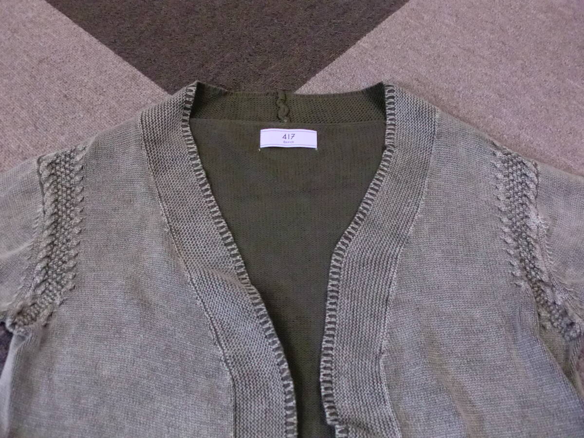 EDIFICE 417 コットンニット カーディガン M 緑 グリーン エディフィス 17-080-312-7300-3-0 セーター_画像4
