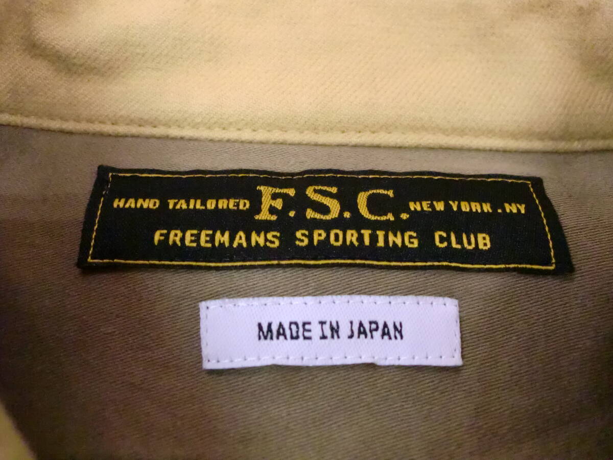 FSC マチ付き 空環 シャモアクロス Size3 日本製 ヴィンテージ レプリカ 復刻 アメカジ フリーマンズスポーティングクラブ UF67-13R007_画像3