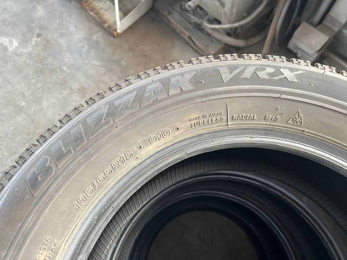 ブリジストン　スタットレス　タイヤ　ブリザック　VRX　195/65R15　2019年16週　7～8部山　BS　BLIZZAK　VRX　4本セット_画像2