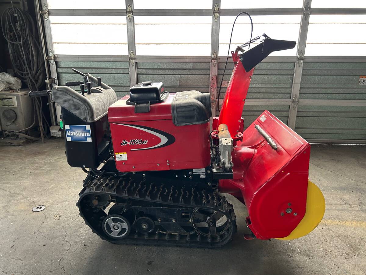 ヤンマー　除雪機　JM-1390AR　セル一発始動　新車購入のレンタル機　稼働時間小　不具合無し　13馬力　ヤマハ　YS-1390AR_画像2