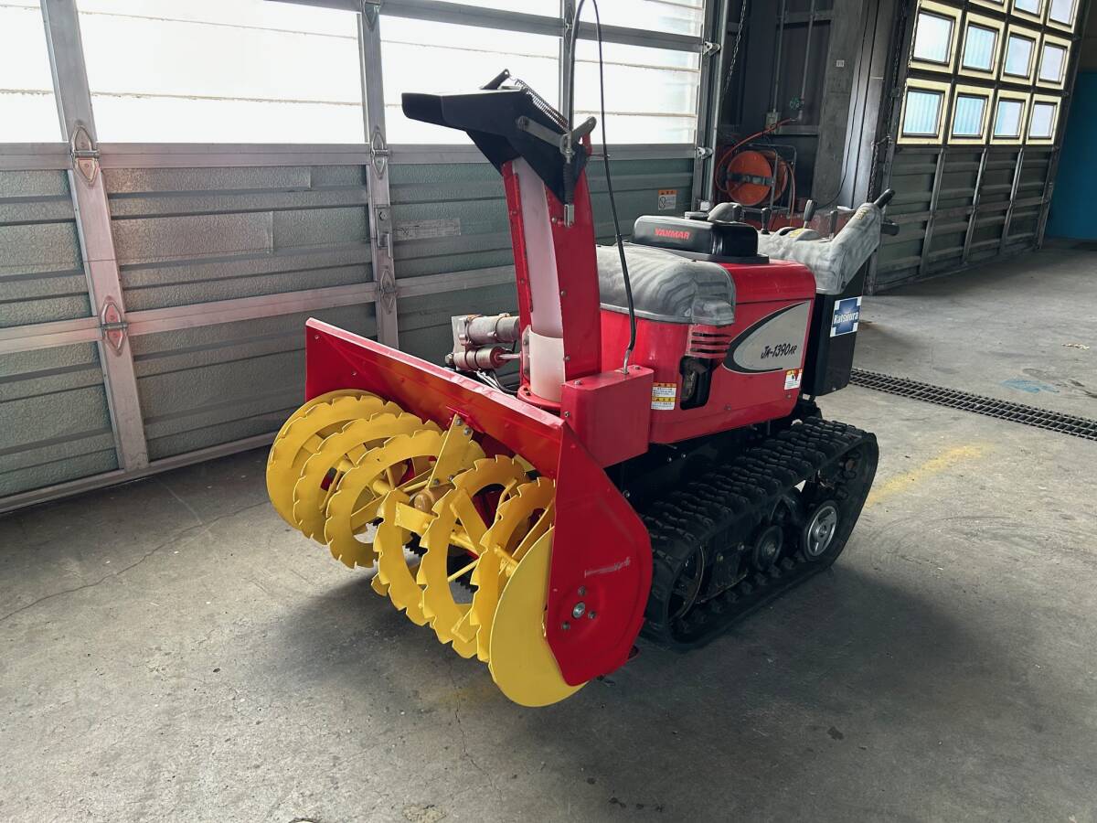 ヤンマー　除雪機　JM-1390AR　セル一発始動　新車購入のレンタル機　稼働時間小　不具合無し　13馬力　ヤマハ　YS-1390AR_画像5