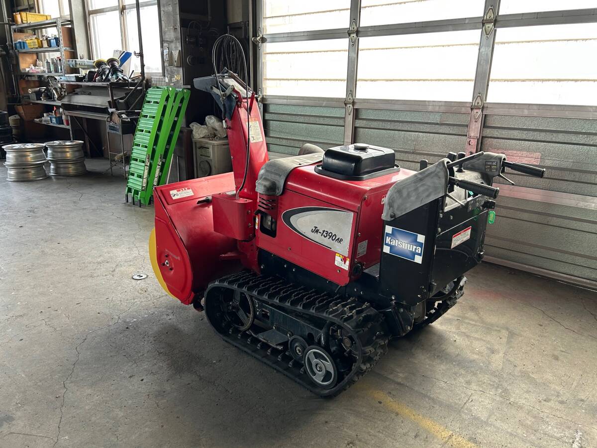 ヤンマー　除雪機　JM-1390AR　セル一発始動　新車購入のレンタル機　稼働時間小　不具合無し　13馬力　ヤマハ　YS-1390AR_画像7