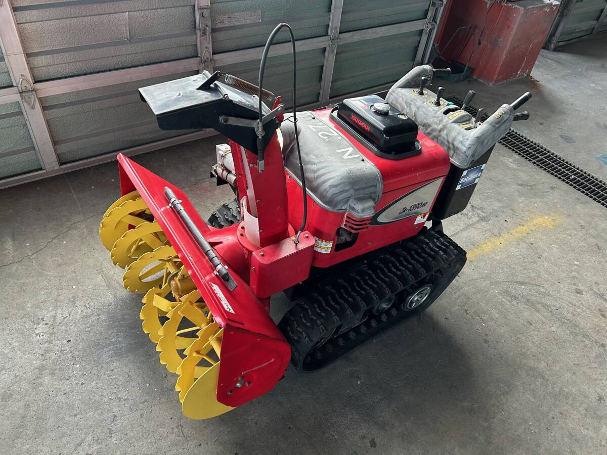 ヤンマー　除雪機　JM-1390AR　セル一発始動　新車購入のレンタル機　稼働時間小　不具合無し　13馬力　ヤマハ　YS-1390AR_画像10