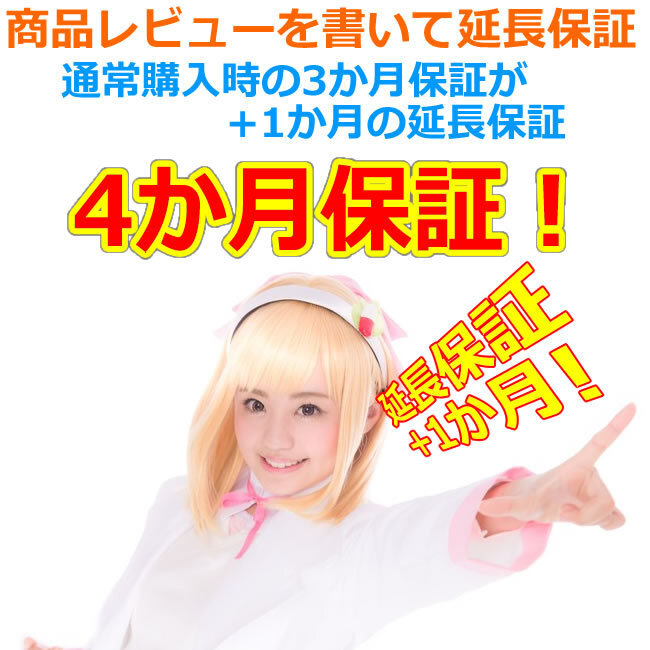 WUXGA 14.0型 Lenovo ThinkPad X1 Carbon Gen10 第12世代 Core i5 1235U Wi-Fi6E USB4 M.2SSD256G メモリ8G Windows11_画像10