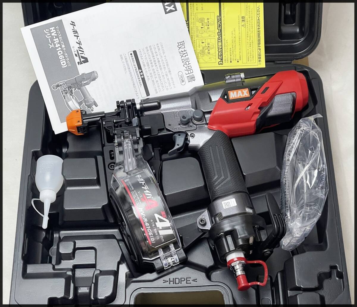 未使用 マックス MAX ターボドライバ HV-R41G6(D)-G クールグレー 高圧ねじ打ち機 エアネジ打機 HV-R41G6(D) 領収書可 (2)_画像2