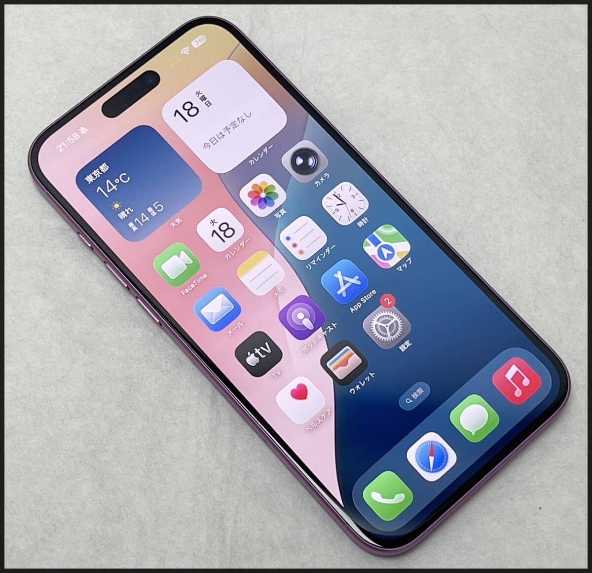 中古 iPhone16 Plus 128GB ピンク 3N345J/A デモ機 A3289 (au 〇判定) バッテリー状態100% 領収書可_画像2