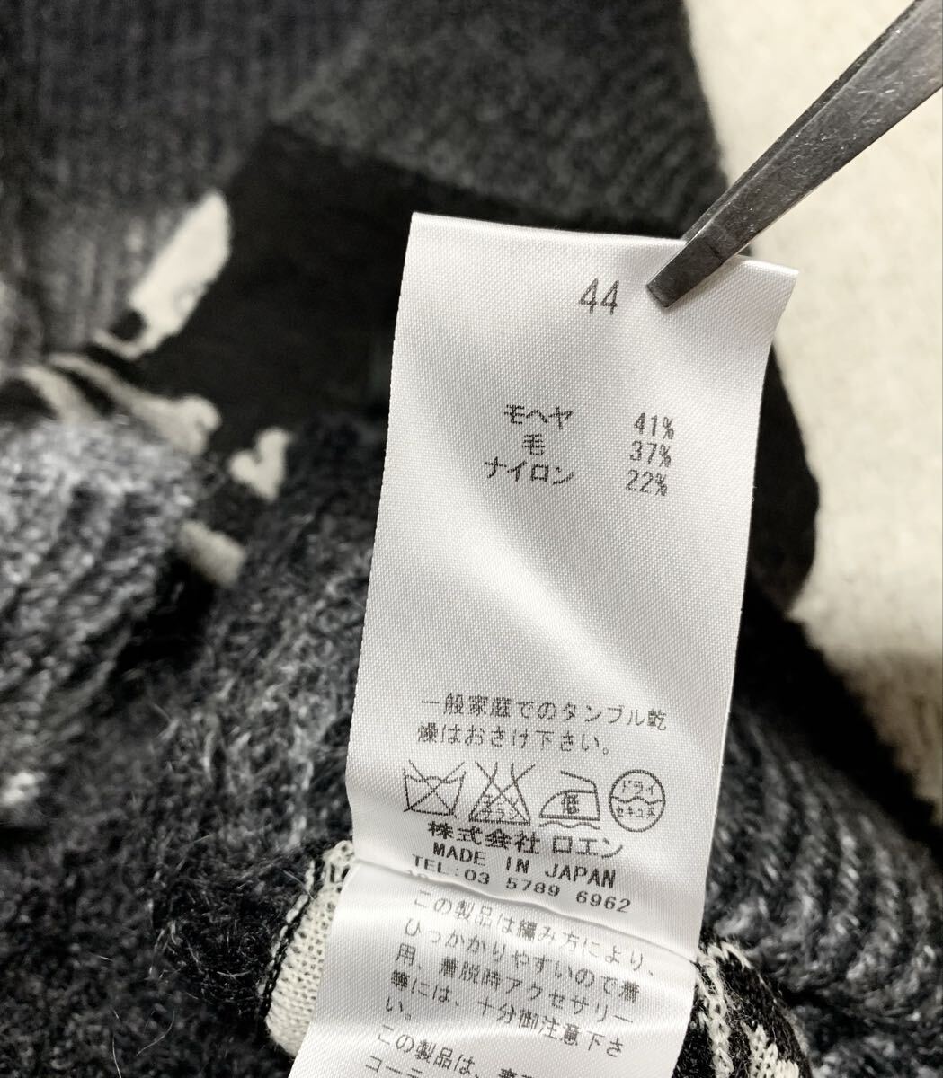 極上:Roen(ロエン).モヘア ニット 44(S/スカル柄 切替/肩43幅48丈68/UK パンク/V系/raleigh tornado mart kmrii kgb type/日本製/レザー)_画像6