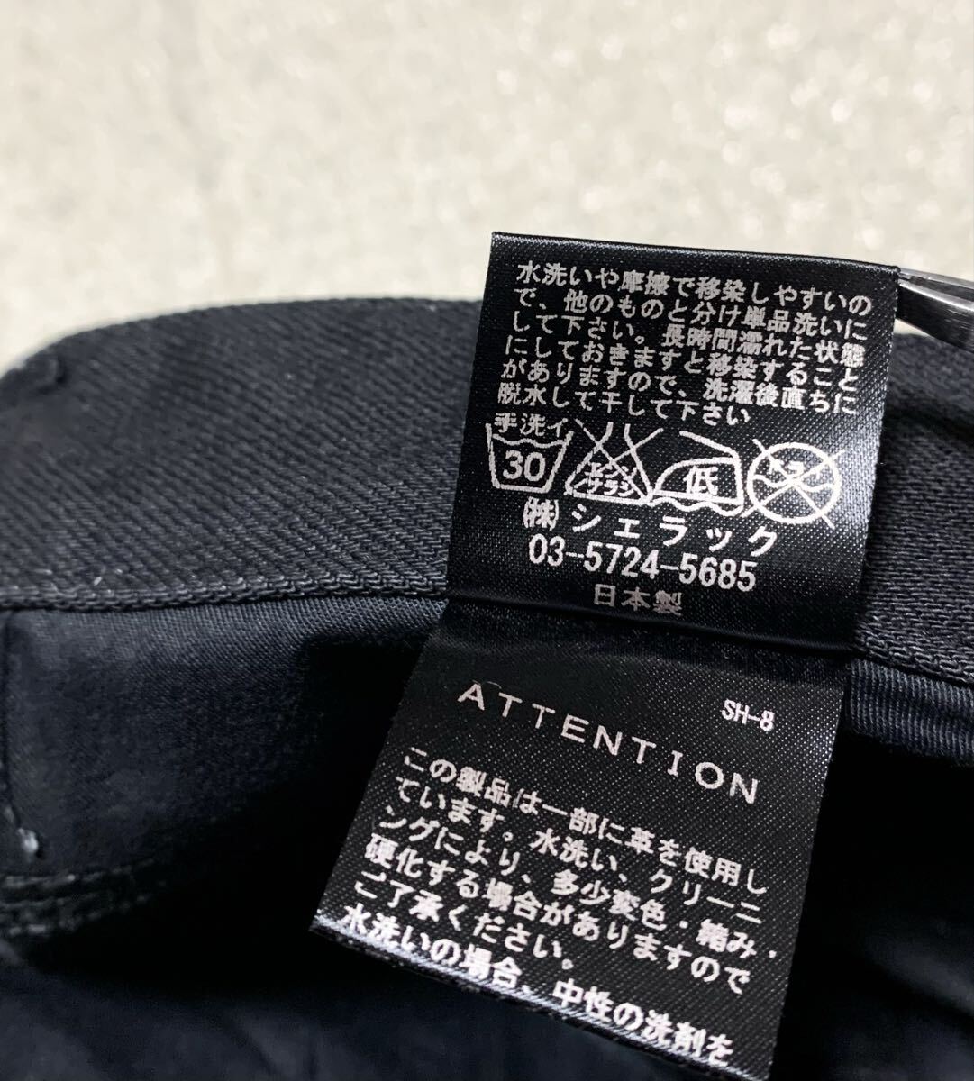 SHELLAC(シェラック).スキニー デニム 46(顔料 ブラック/シワ加工/一部 ラムレザー/W83股下95/日本製/V系/5351 tornado mart type)_画像7