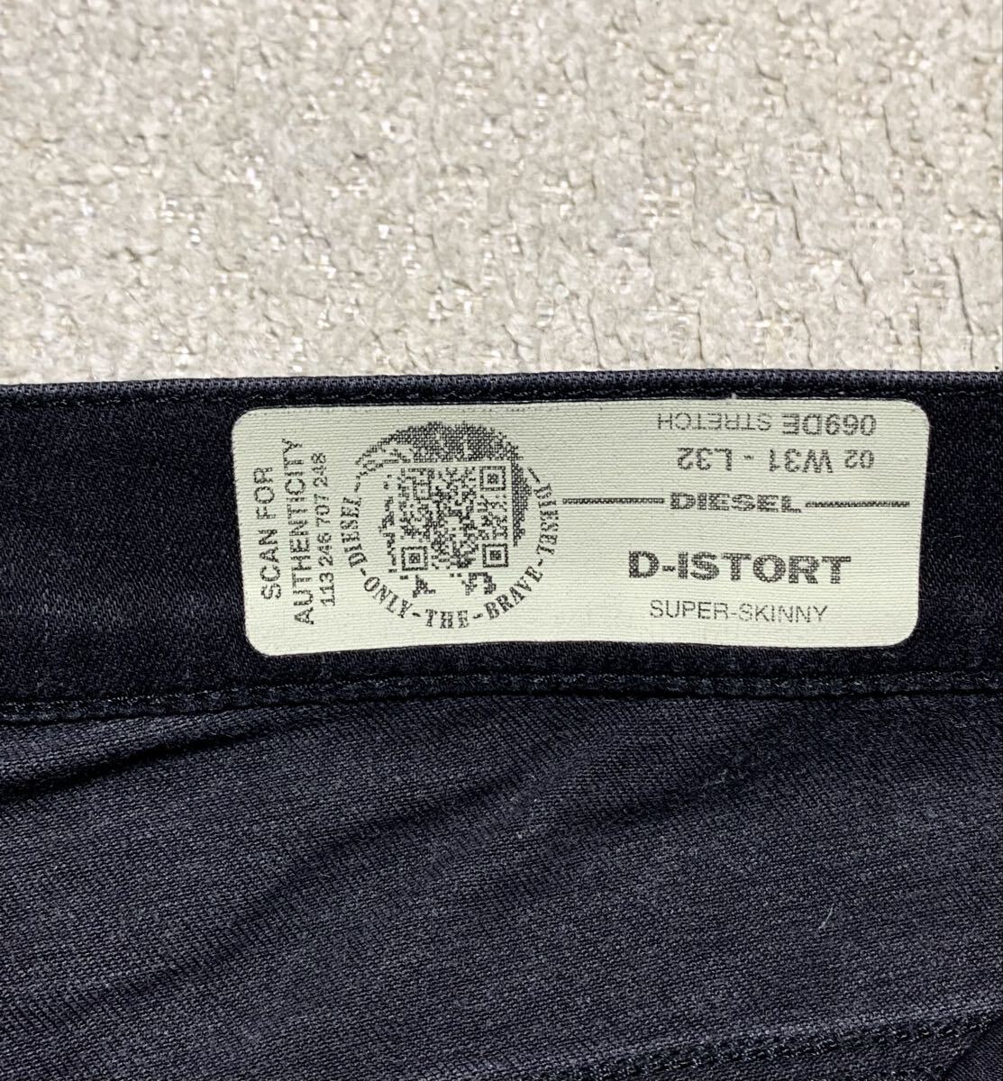 美品:ディーゼル.D-ISTORT.スーパーストレッチ スキニー デニム 31×32(ブラック/W87股下86/V系/ゴシック/tornado mart ジョグジーンズ)_画像6
