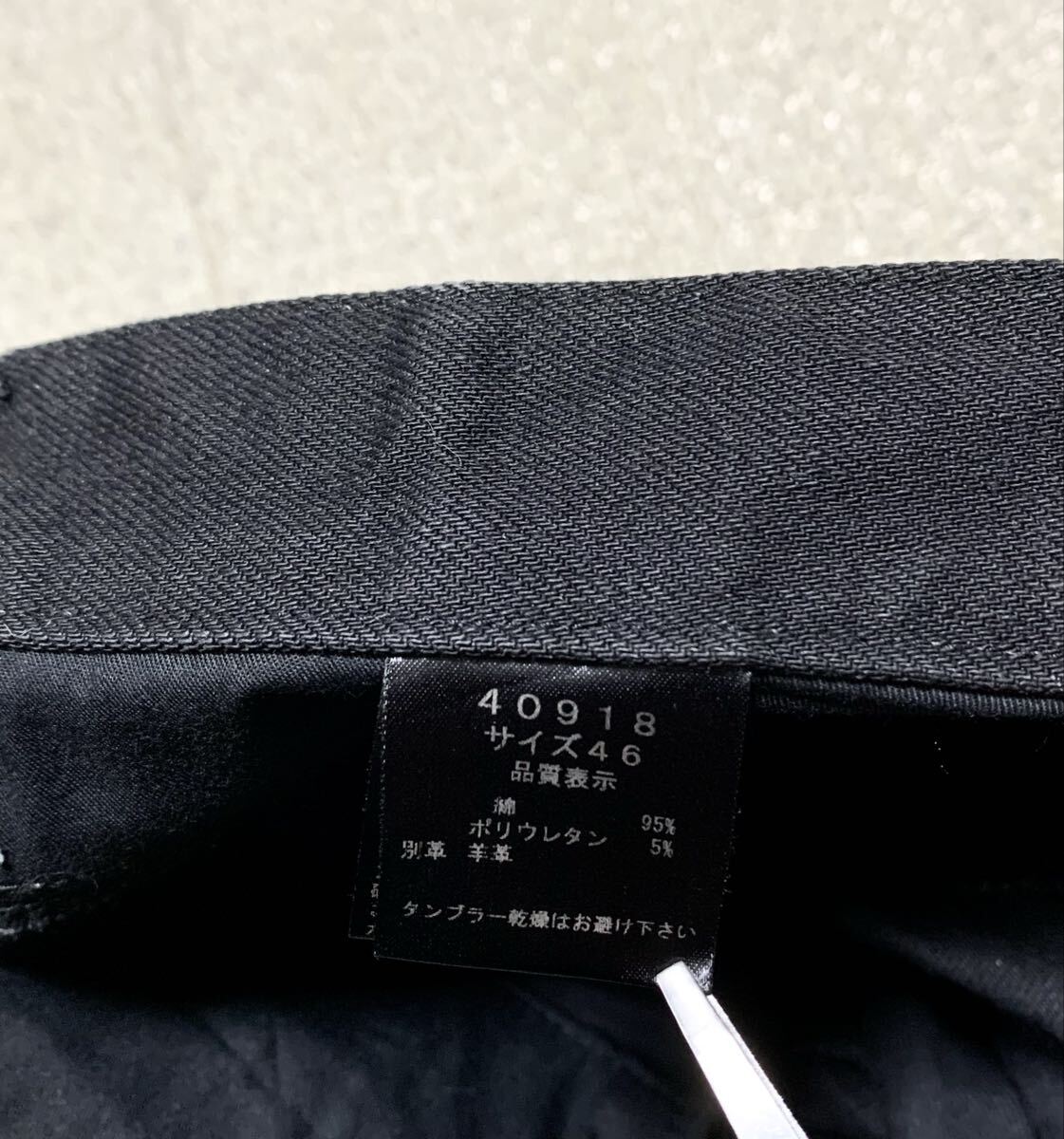 SHELLAC(シェラック).スキニー デニム 46(顔料 ブラック/シワ加工/一部 ラムレザー/W83股下95/日本製/V系/5351 tornado mart type)_画像6