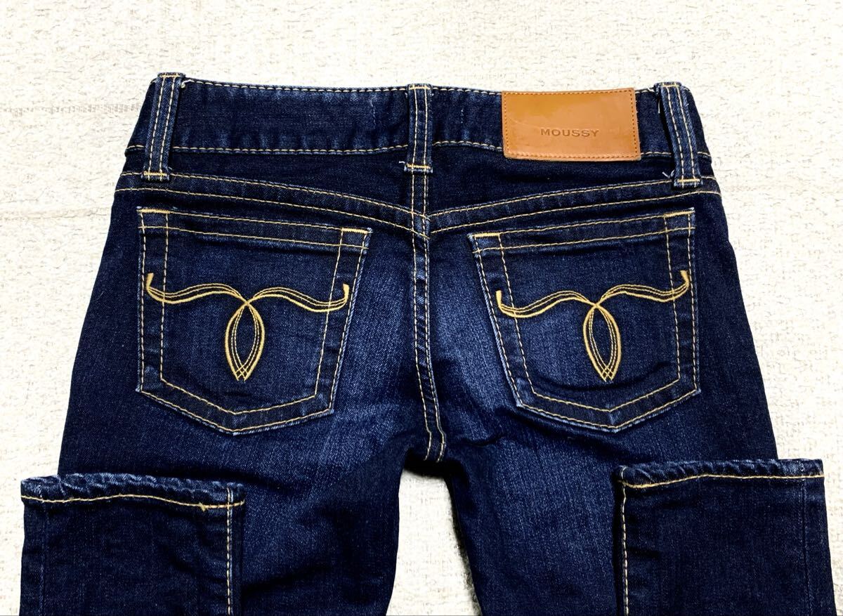 極上:マウジー.リバース スキニー デニム 24(010ASC12/Rebirth SKINNY/ストレッチ/チェーンステッチ/W68H86股下72/パウダー/sly)_画像4